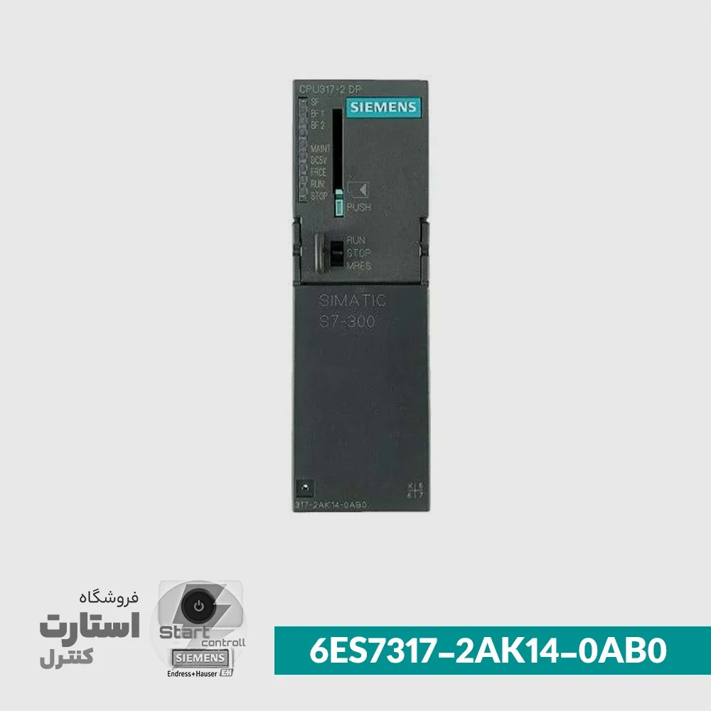 Siemens S7-300 6ES7317-2AK14-0AB0 | سی پی یو زیمنس