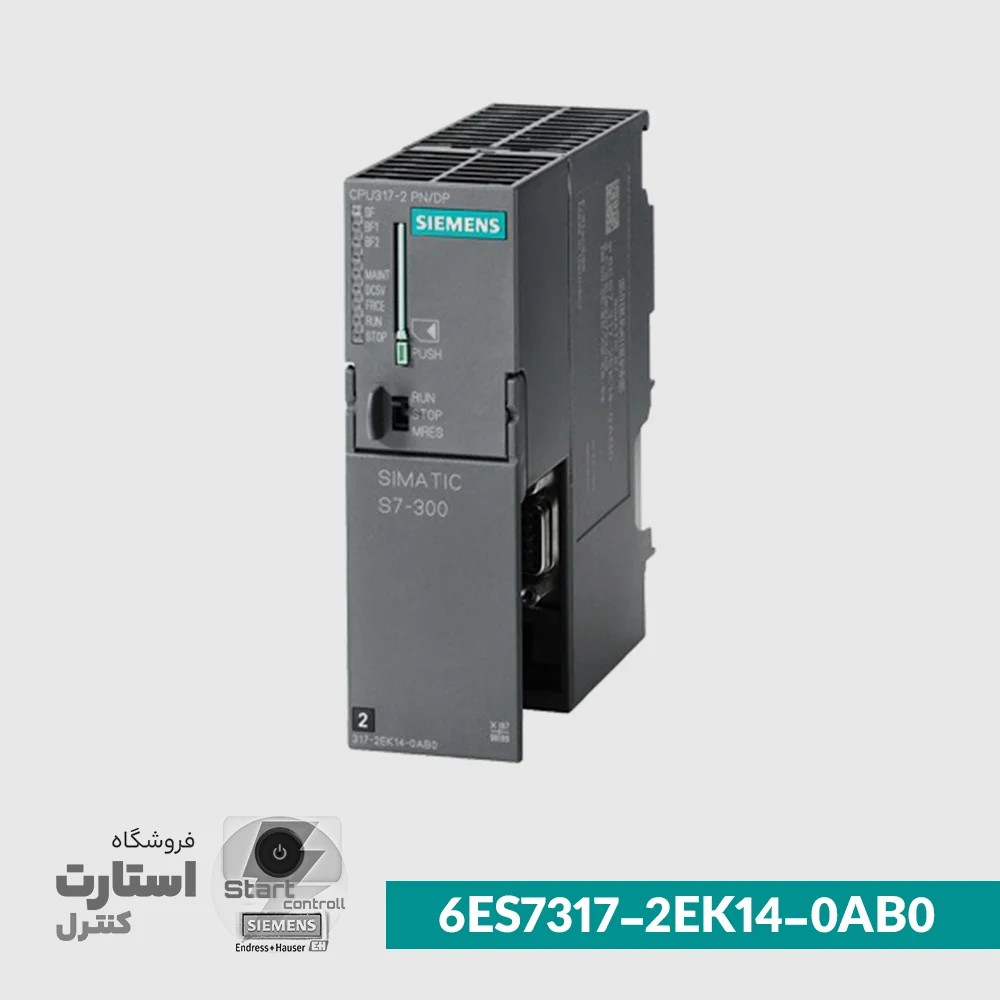 Siemens S7-300 6ES7317-2EK14-0AB0 | سی پی یو زیمنس