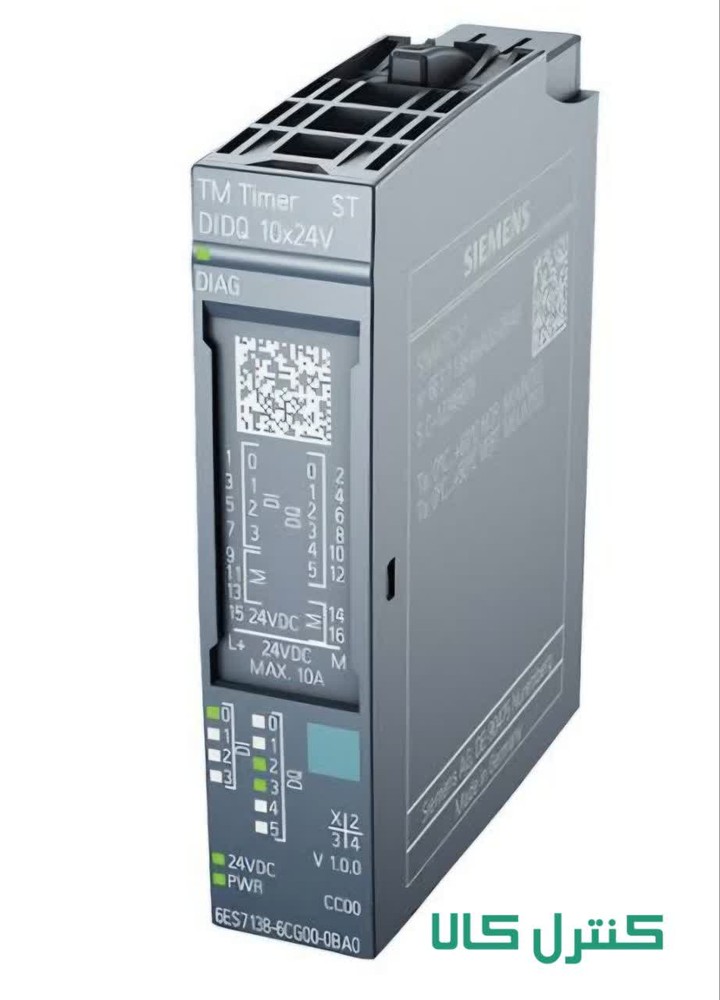 6ES7138-6CG00-0BA0