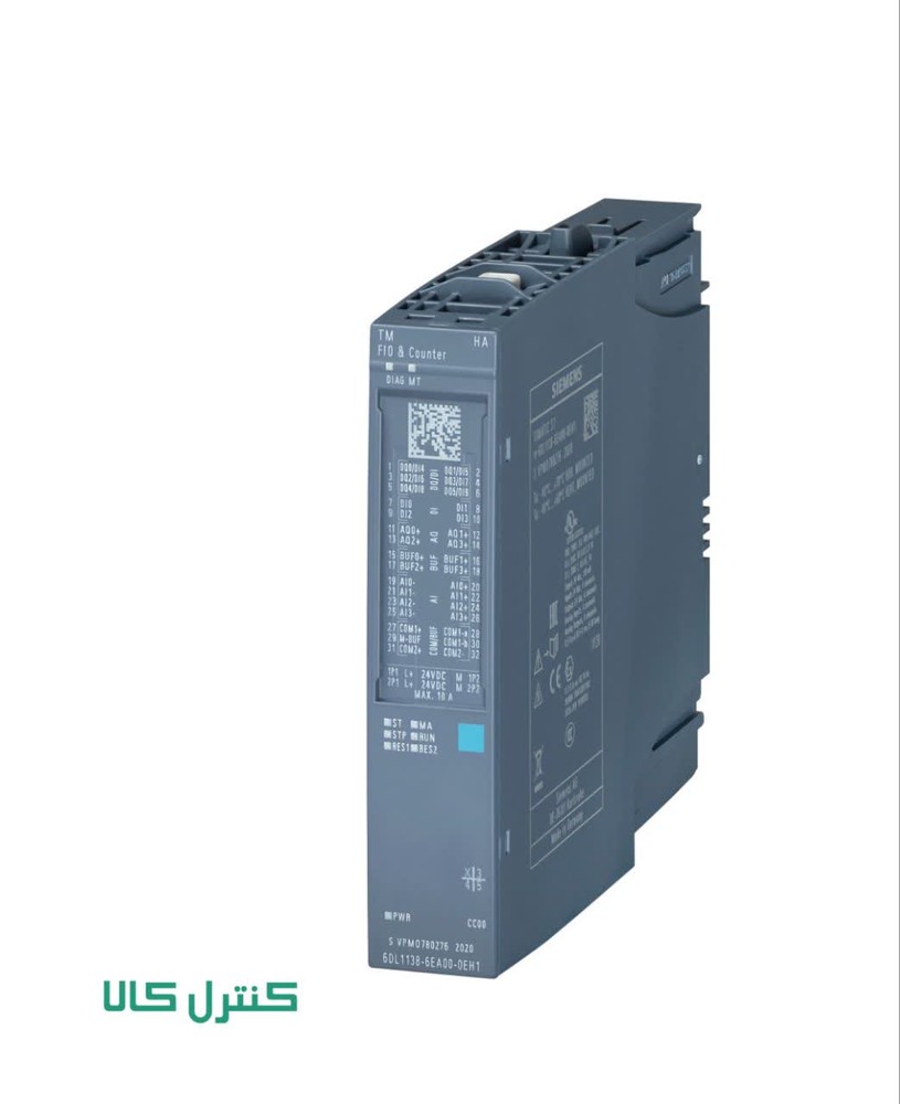 6DL1132-6BH00-0PH1