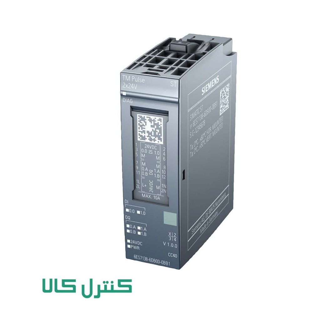 6ES7138-6DB00-0BB1