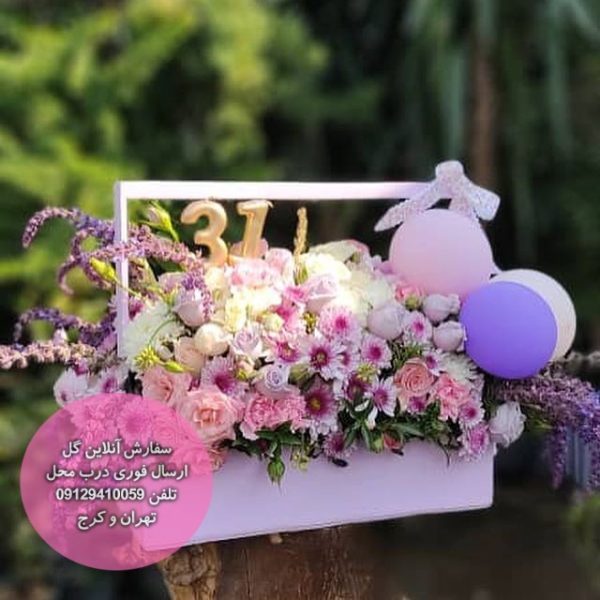 باکس گل سورپرایز – کد 1004