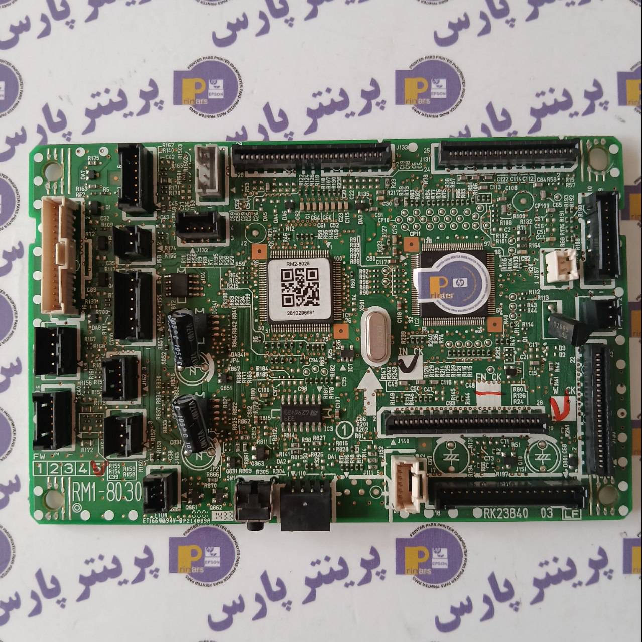 برد کنترلر hp 476