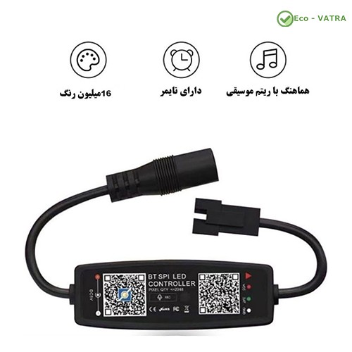 کنترلر دیجیتال بلوتوثی BT-LED