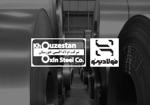 ورق اکسین