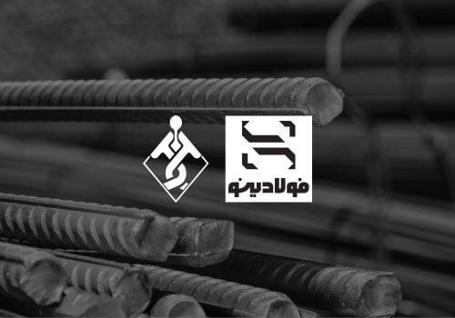 میلگرد اهواز