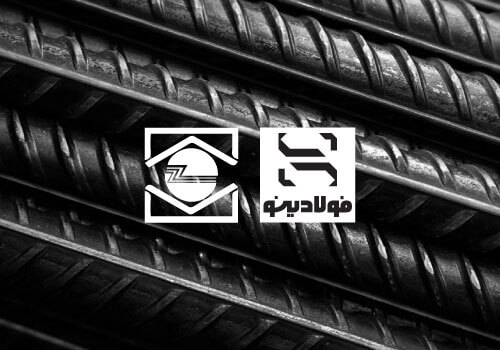 میلگرد بناب