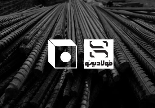 میلگرد نیشابور