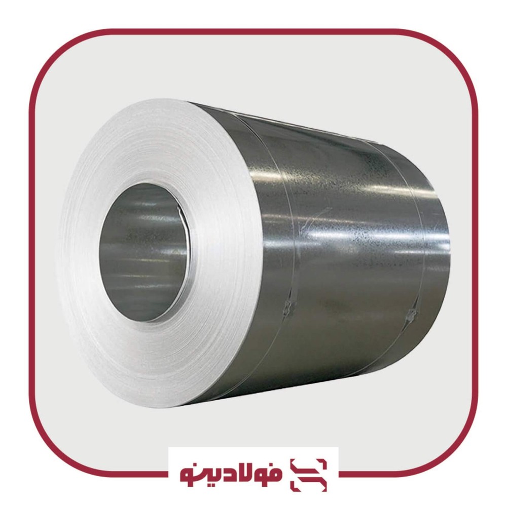 ورق گالوانیزه