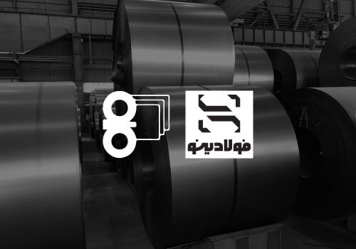 ورق کاویان