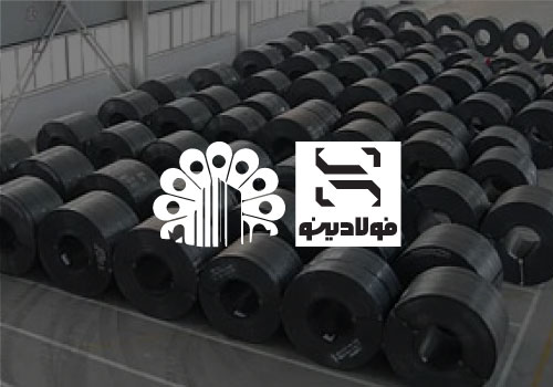 تیرآهن اصفهان