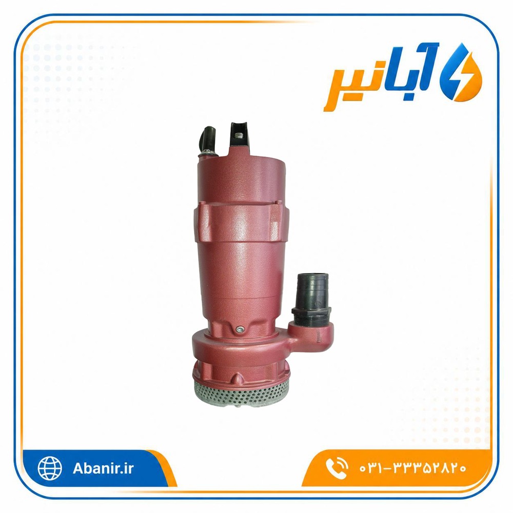 کفکش اسپیکو S32-1 تکفاز 32 متری دو اینچی