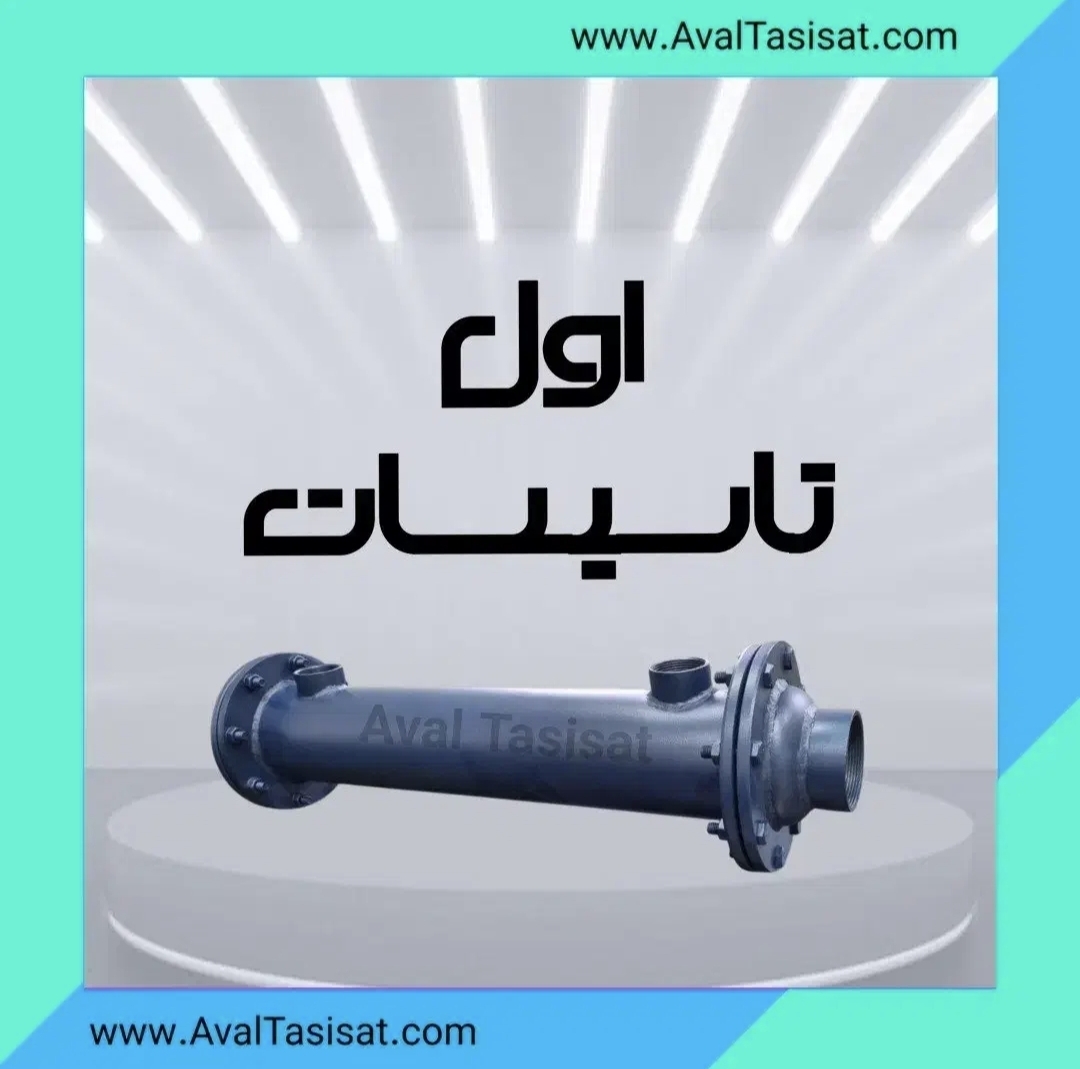 مبدل حرارتی جکوزی 12 نفره مدل TJM-200 (200 کیلووات)