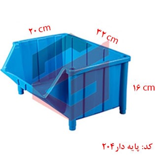 پالت پلاستیکی 160*200*320 میلیمتری (بسته 24 عددی )