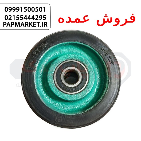 چرخ 100 تک چدنی لاستیک دار