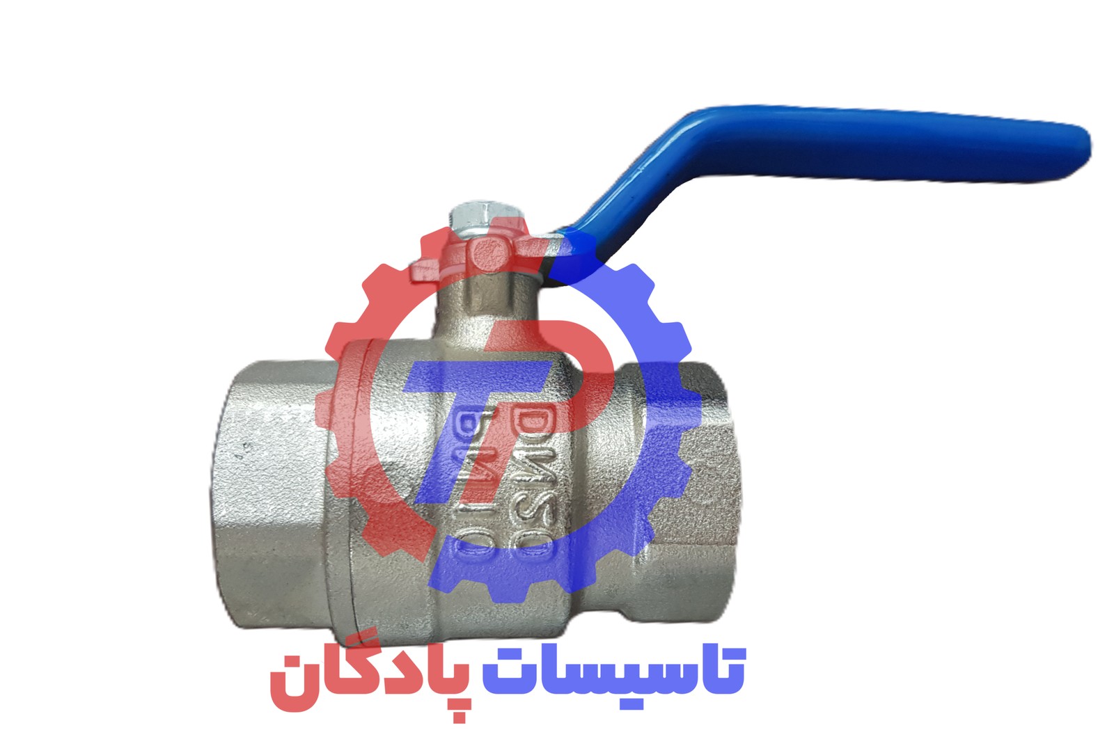 شیر غیر گازی “2
