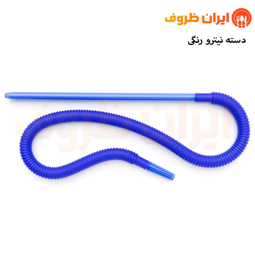 شلنگ قلیان جمعشو رنگی با دسته نیترو هایکادو / کیسه 100 عددی