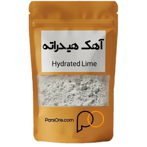 آهک هیدراته کلسیم هیدروکسید