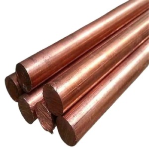 میلگرد مسی قطر 30 | مشخصات و قیمت روز