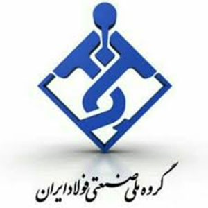 میلگرد 20 A3 گروه ملی
