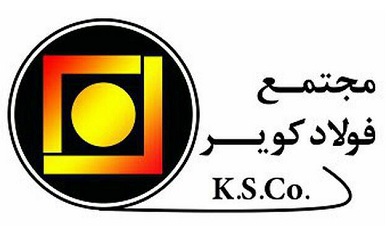 میلگرد 40 A3 طول 12 کویر کاشان