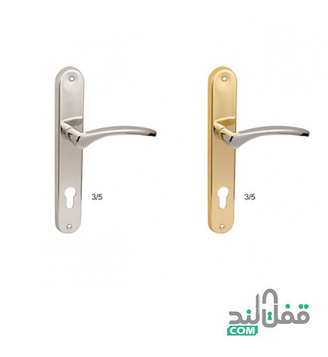 دستگیره کد 3.5 آیلین