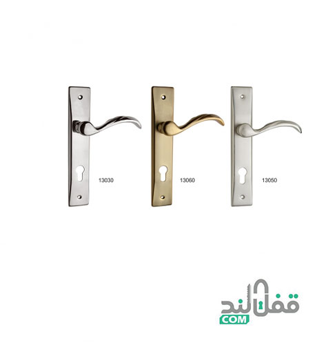 دستگیره کد 13000 آیلین