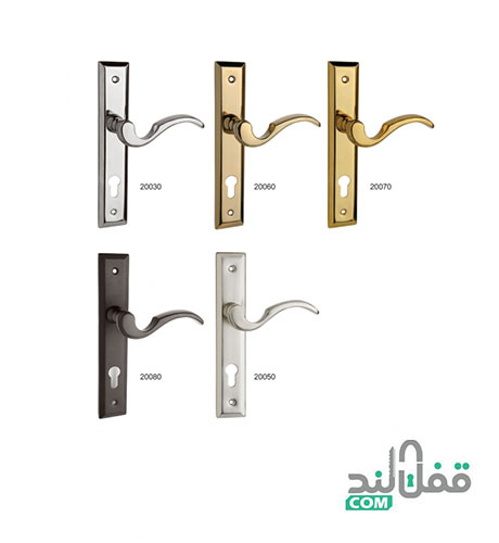 دستگیره کد 20000 آیلین