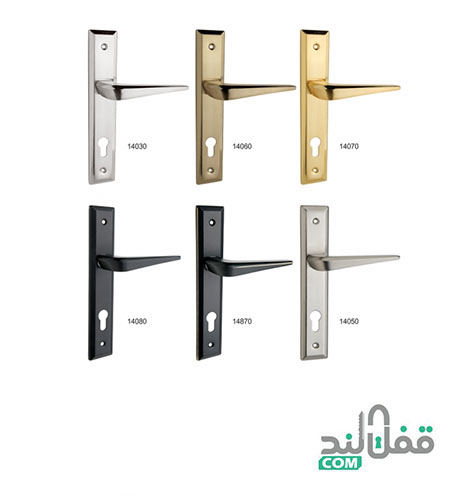 دستگیره کد 14000 آیلین
