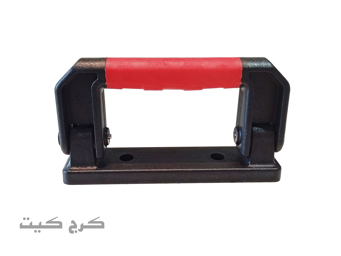 دستگیره تاشو