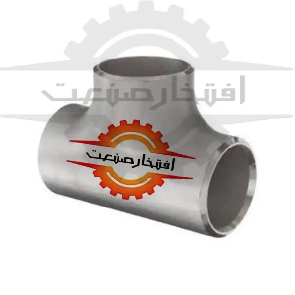 سه راه جوشی مساوی