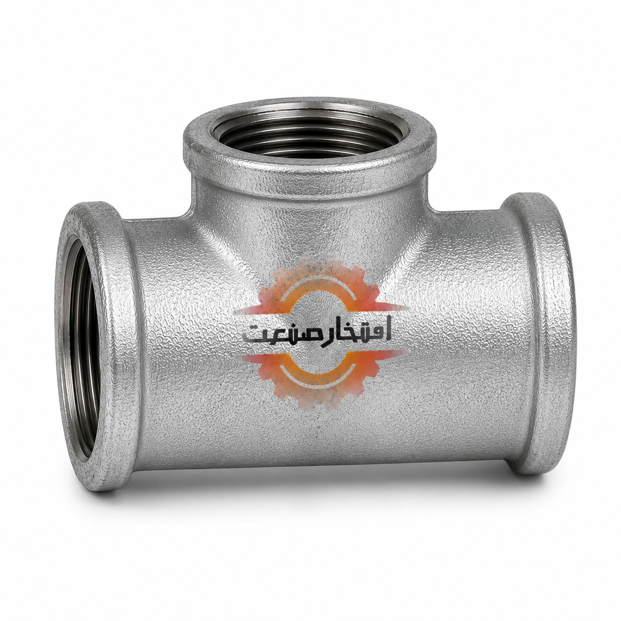 سه راه دنده ای مساوی