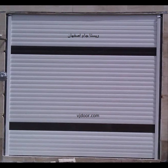 کرکره برقی درب پارکینگ و مغازه