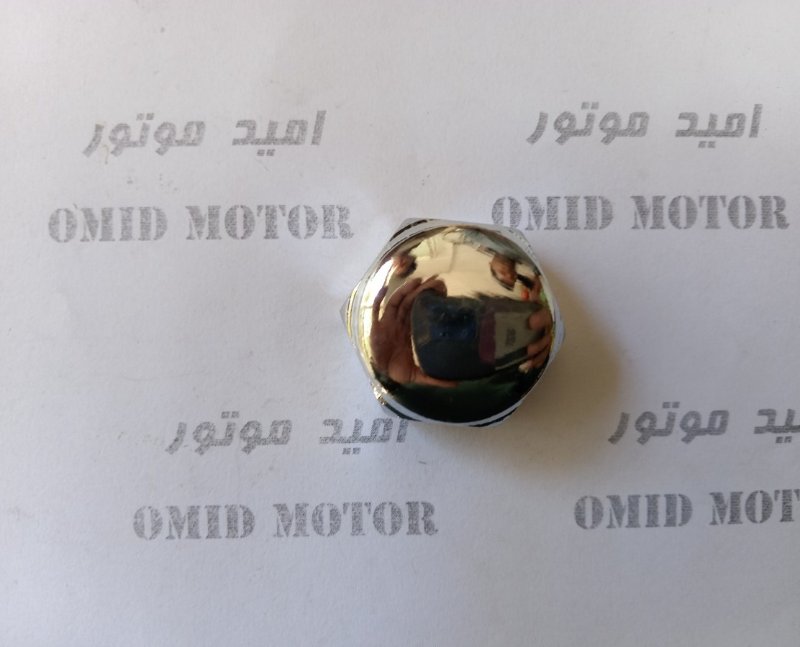 مهره استیل روی کرپی فرمان