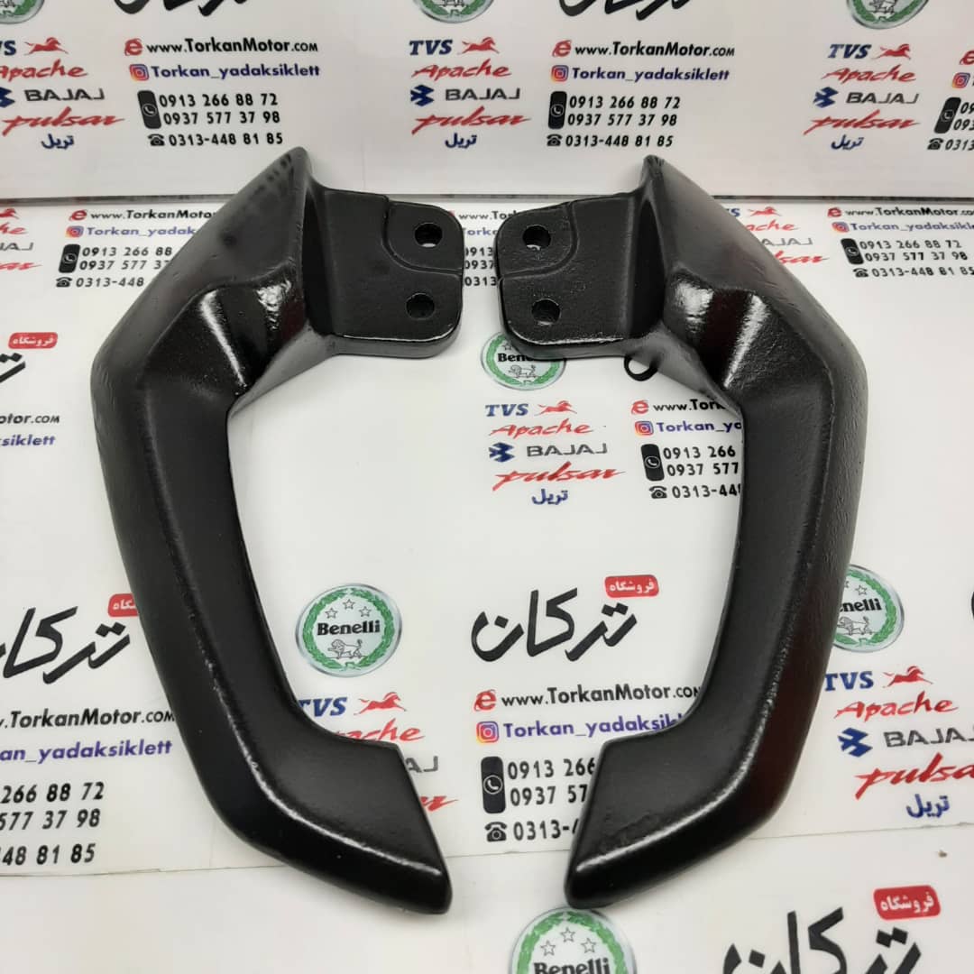 دستگیره زین موتور اپاچی 150 ، 160 و 180 (جفتی)