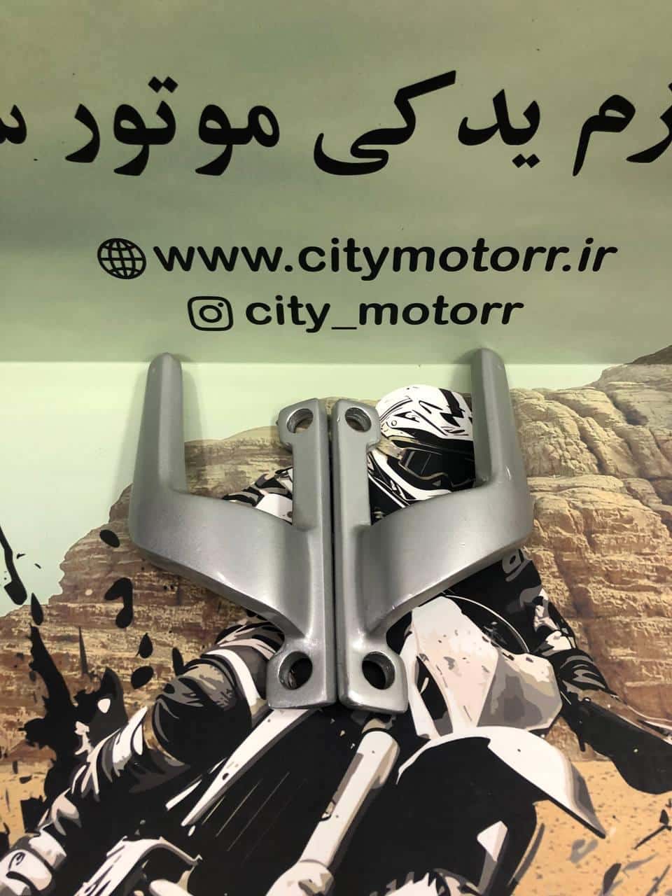 دستگیره زین تریل روان بهپر نامی 200 و QM 250
