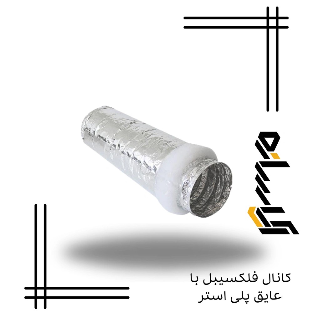 فلکسیبل پلی استر M10