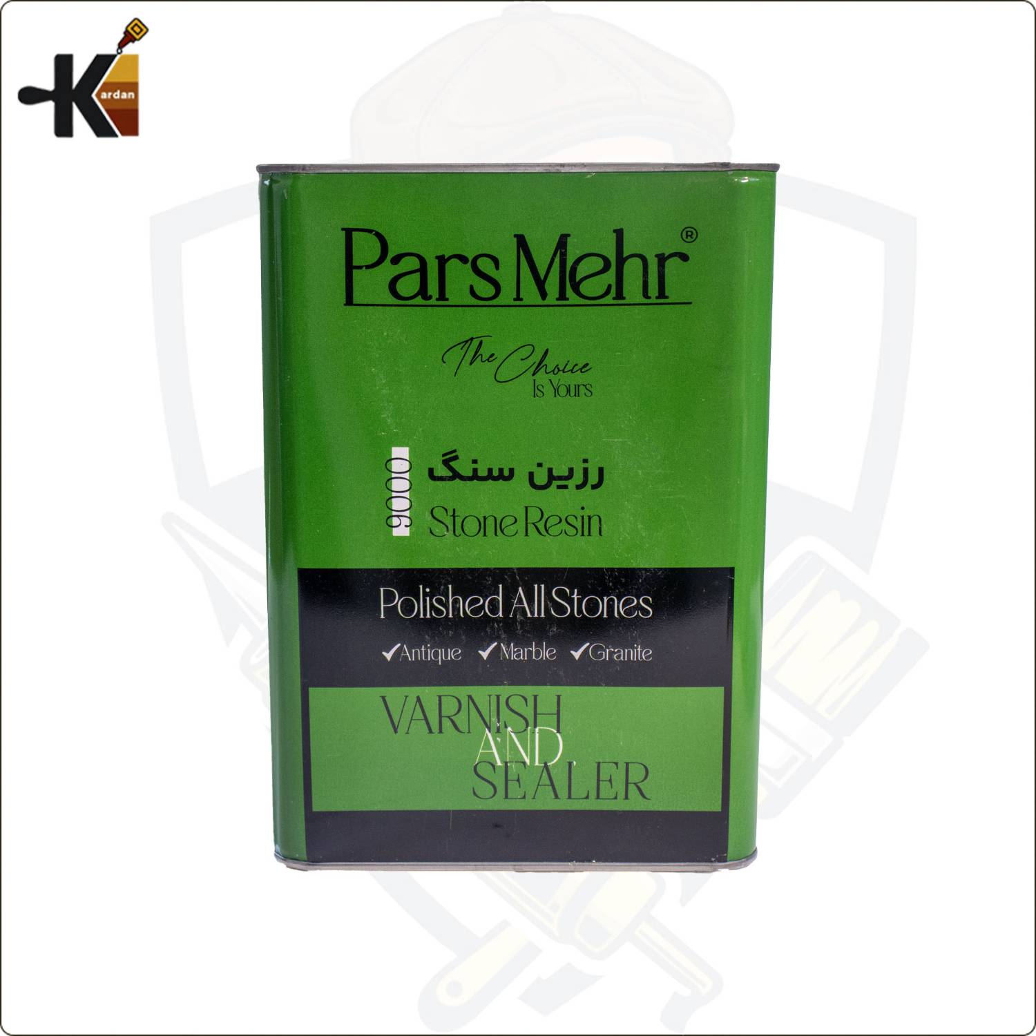 ‏رزين سنگ گالن 9000 پارس مهر