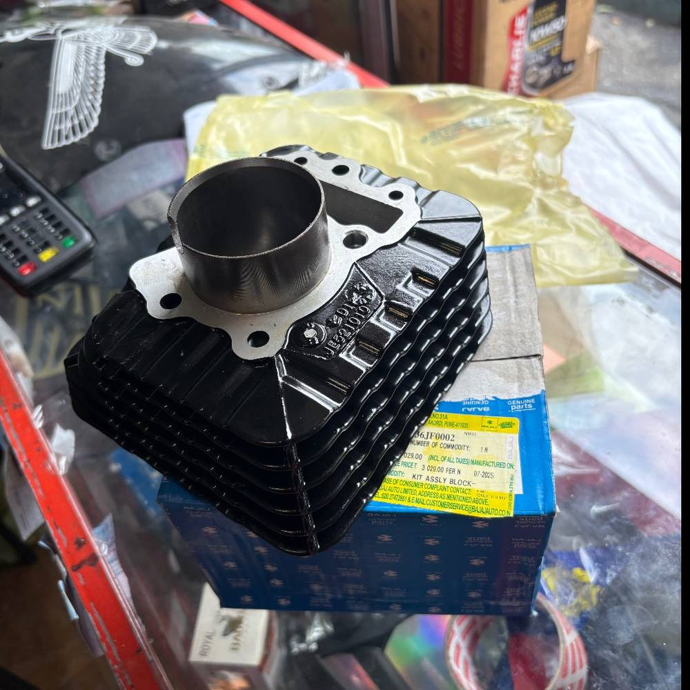 سیلندر ns150اصلی