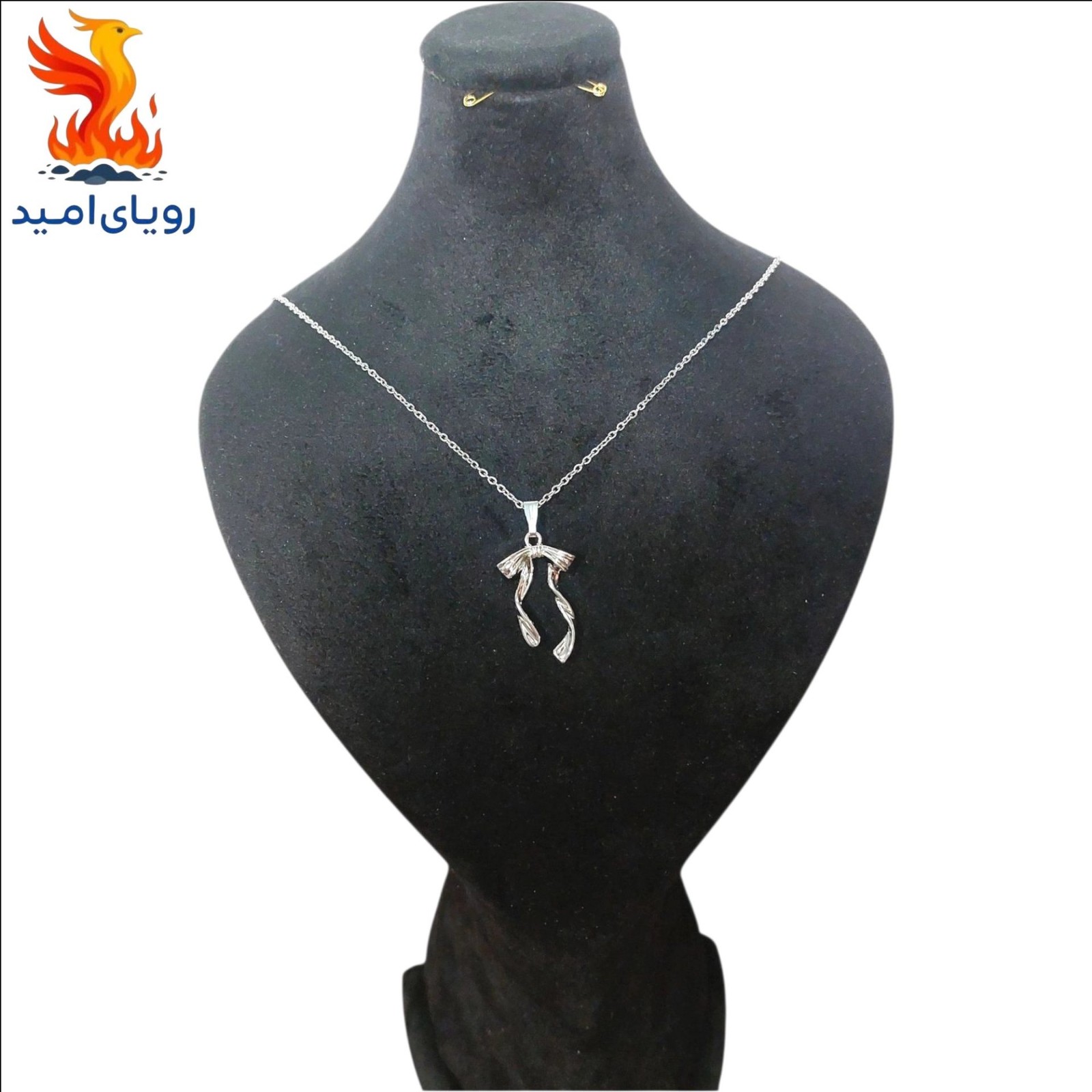 گردنبند زنانه مدل پاپیون کد 001