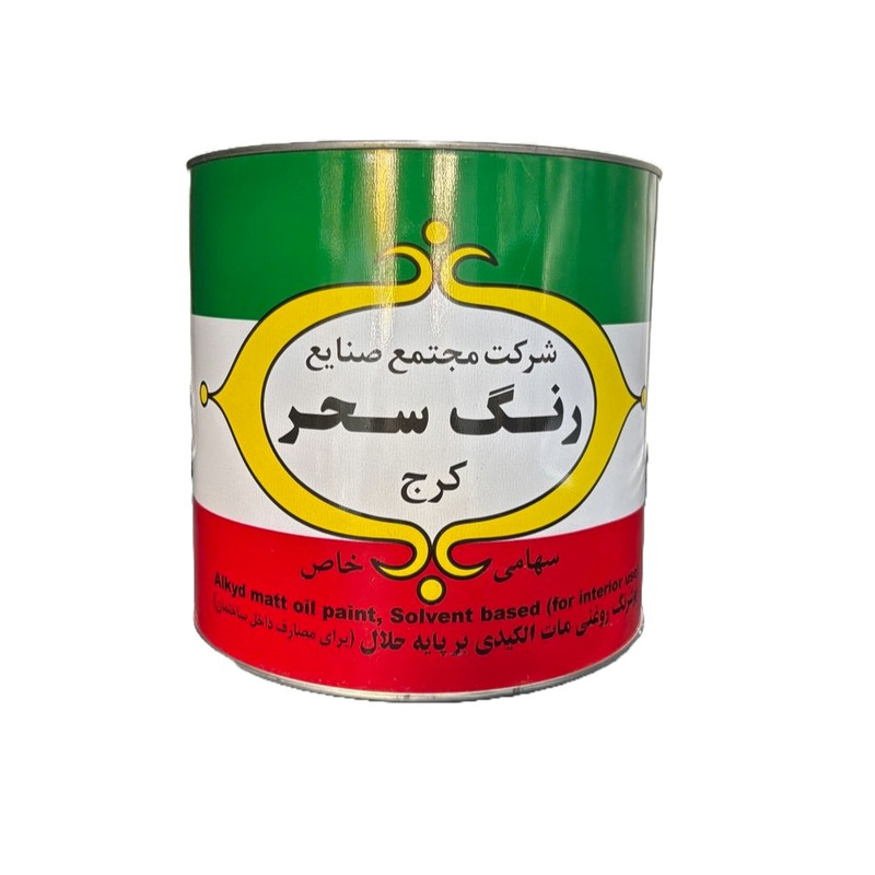 رنگ روغنی مات سفید سحر  مدل 711 وزن 4 کیلوگرم