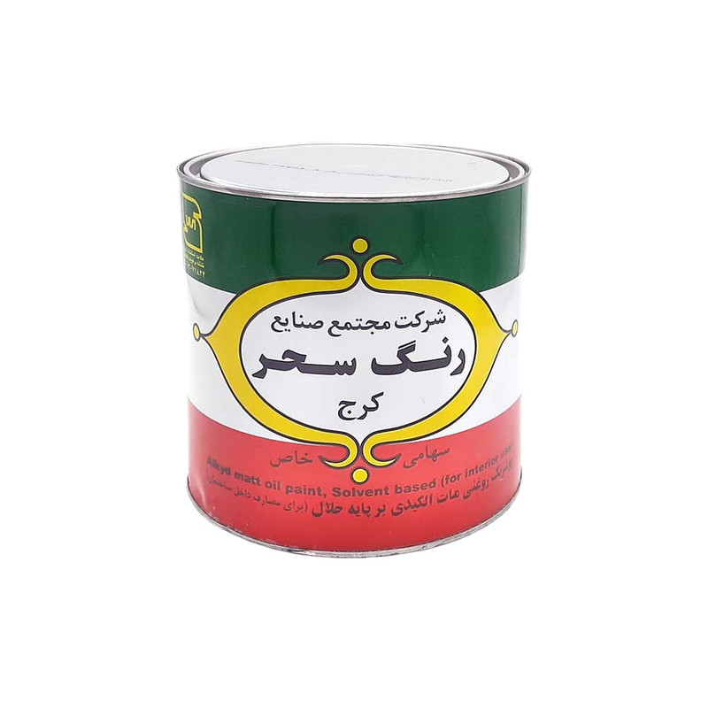 رنگ روغنی سفید مات سحر کد 711 وزن 4 کیلوگرم