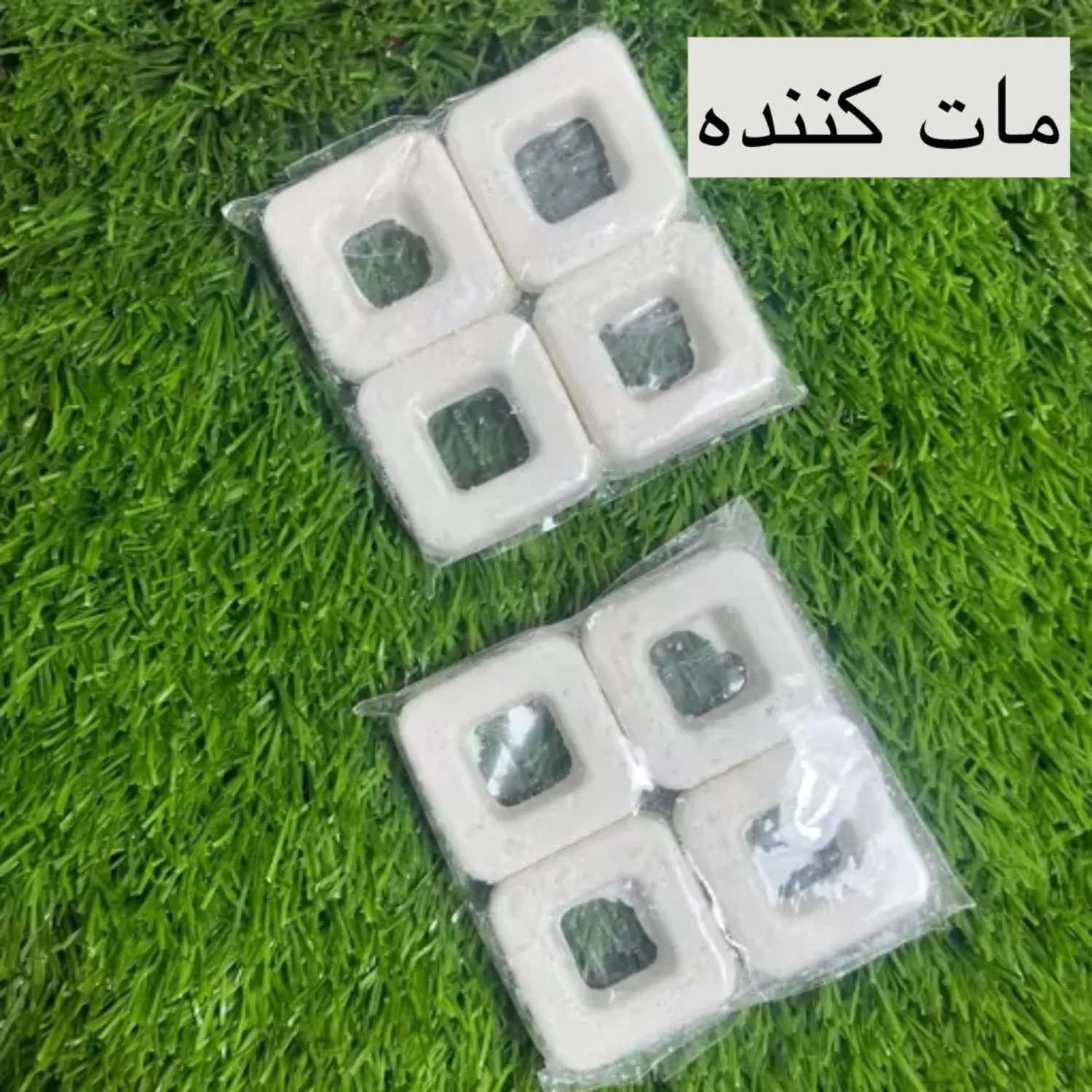 مات کننده شمع