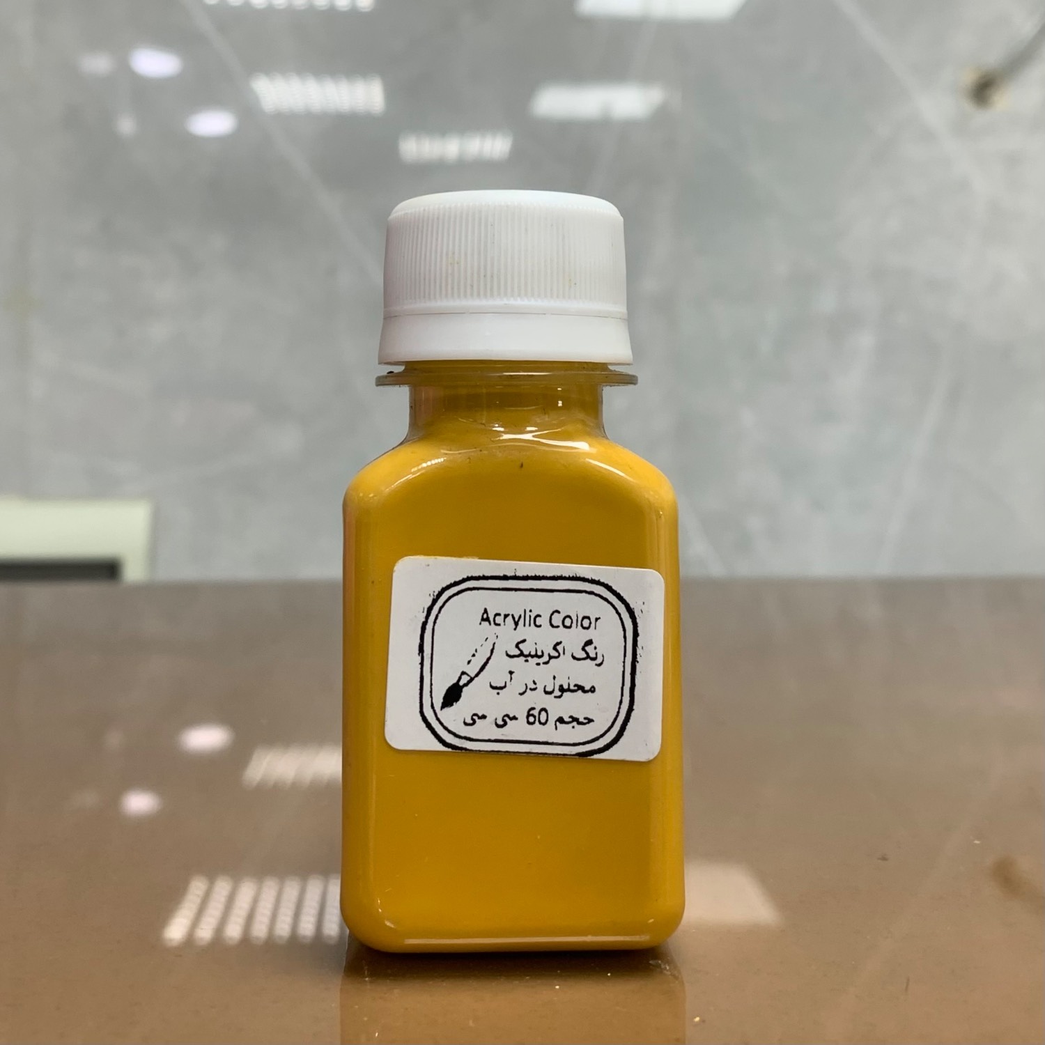 رنگ اکریلیک اکر (گله ماش) چلیپا حجم 60 میل