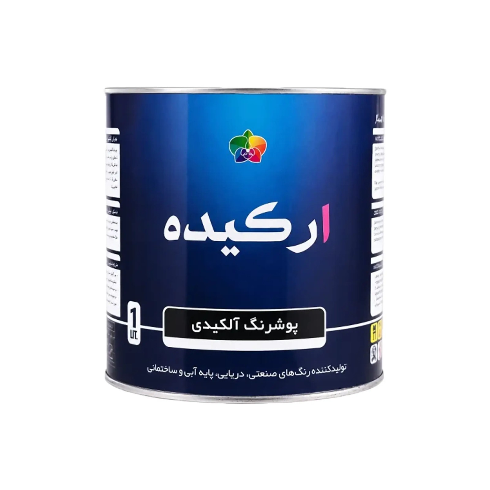 ضد زنگ ارکیده 1 کیلویی