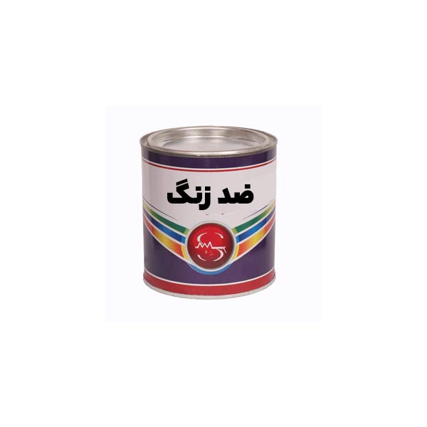 ضد زنگ نیم کیلویی