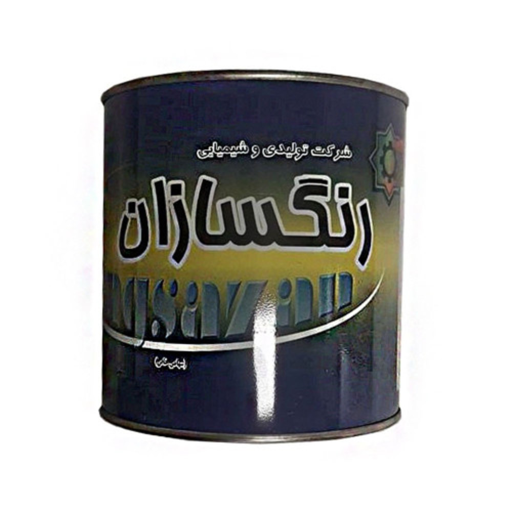 ضد زنگ اخرایی یک کیلویی