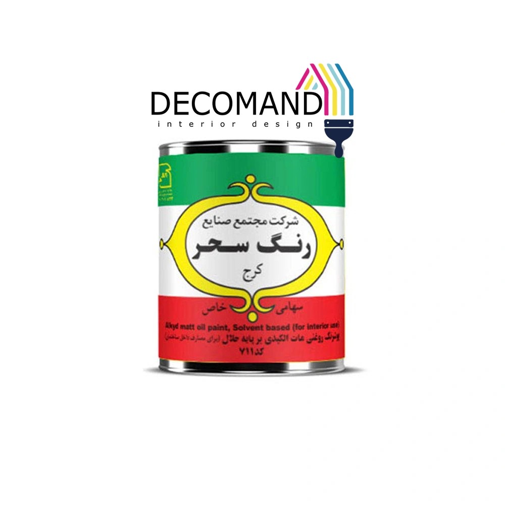 روغنی سفید مات گالن سحر – 711