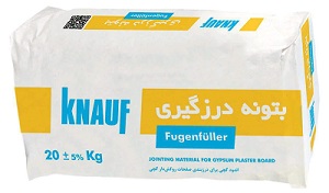 بتونه درزگیر کناف ایران ( بتونه درزگیر کی پلاس )