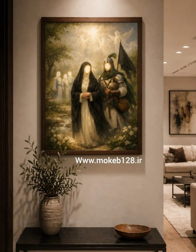 مادر ماه